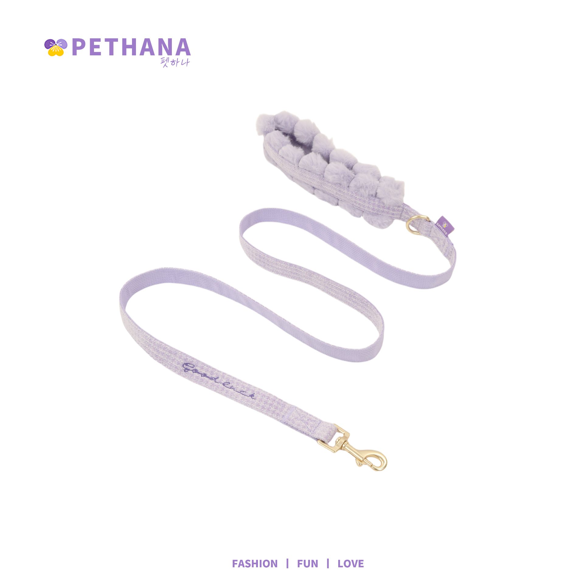 Leash 포도 자색