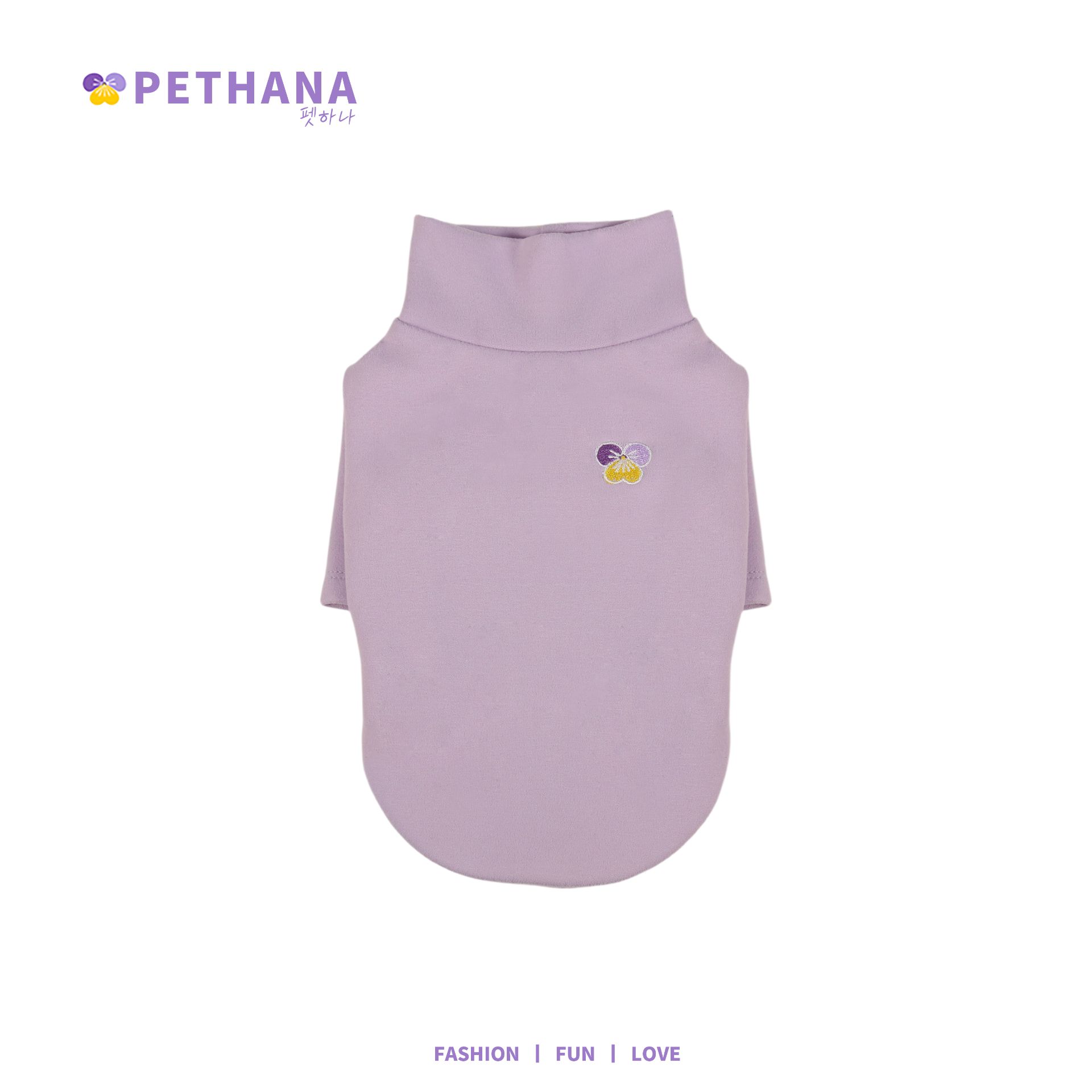 더스티 퍼플