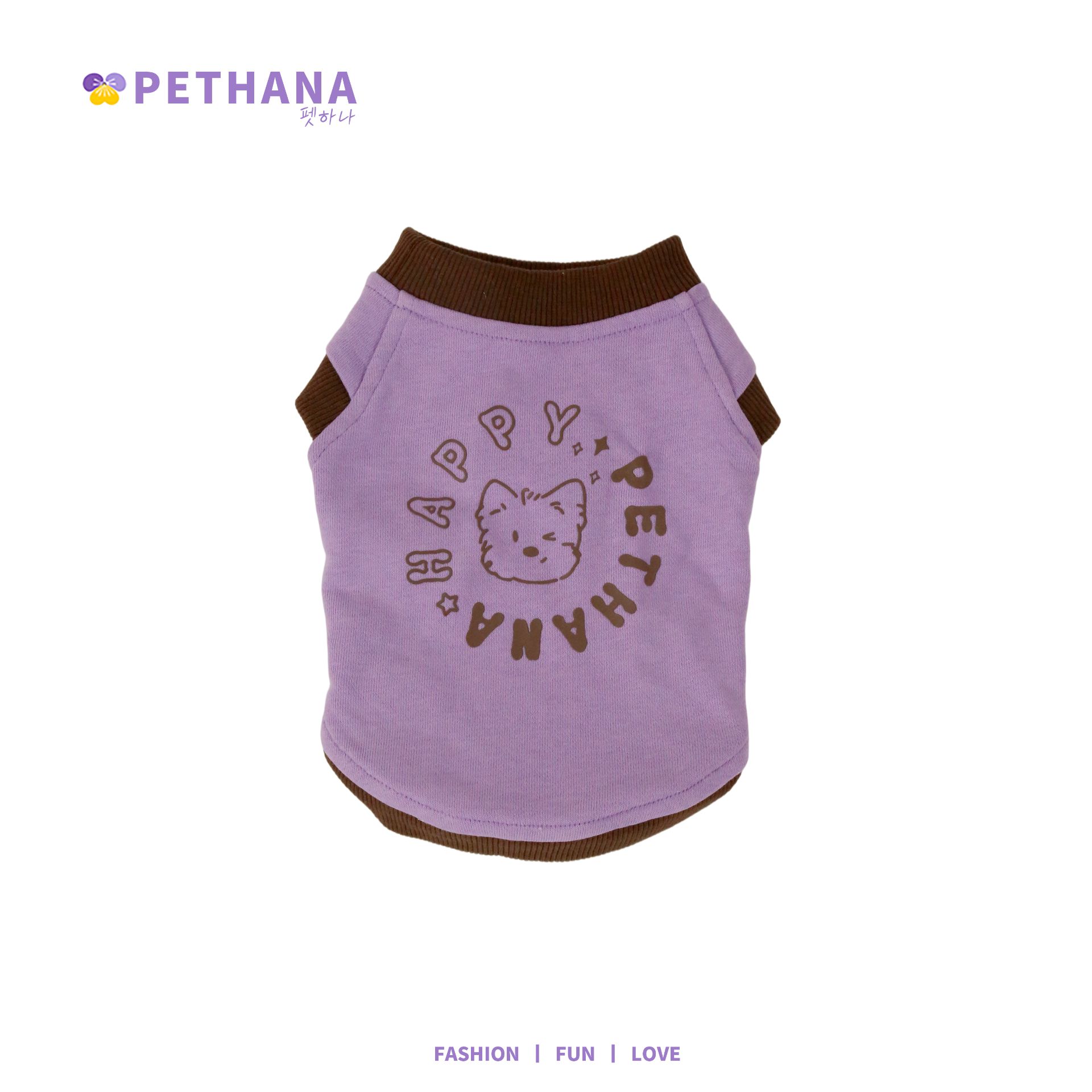 Pet Electric Purple