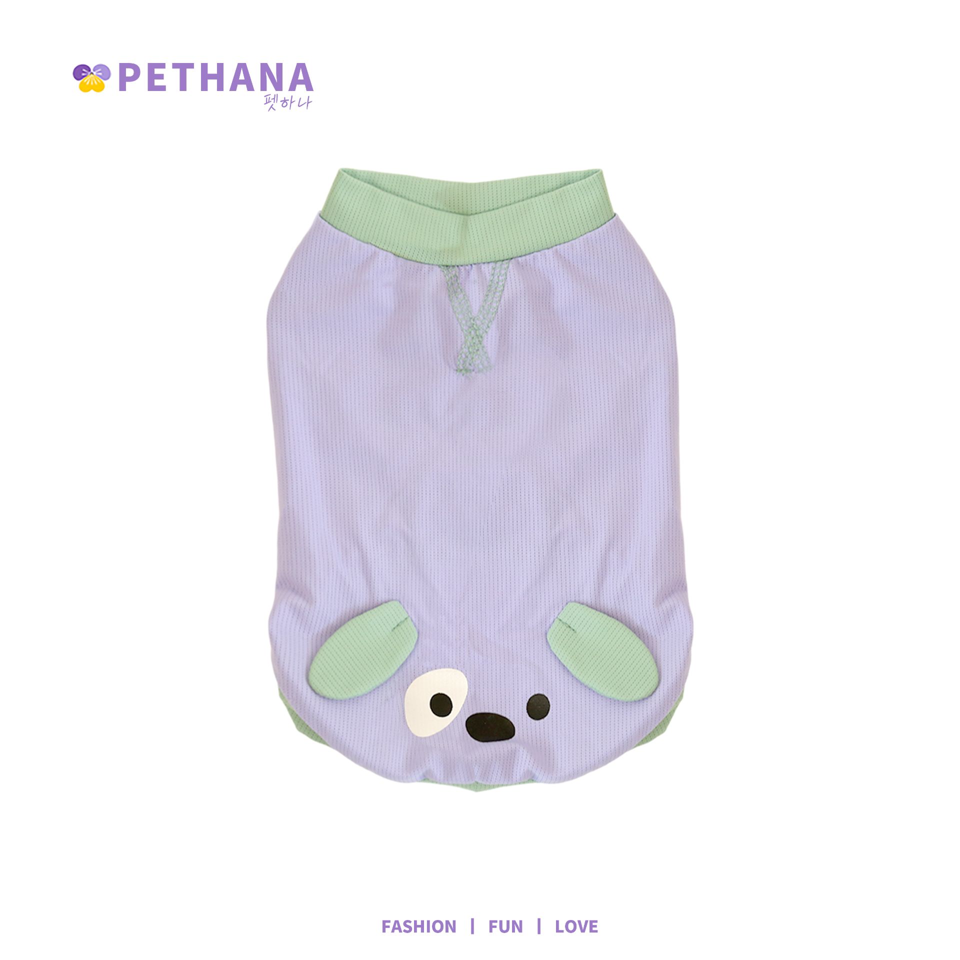 Purple-Green
